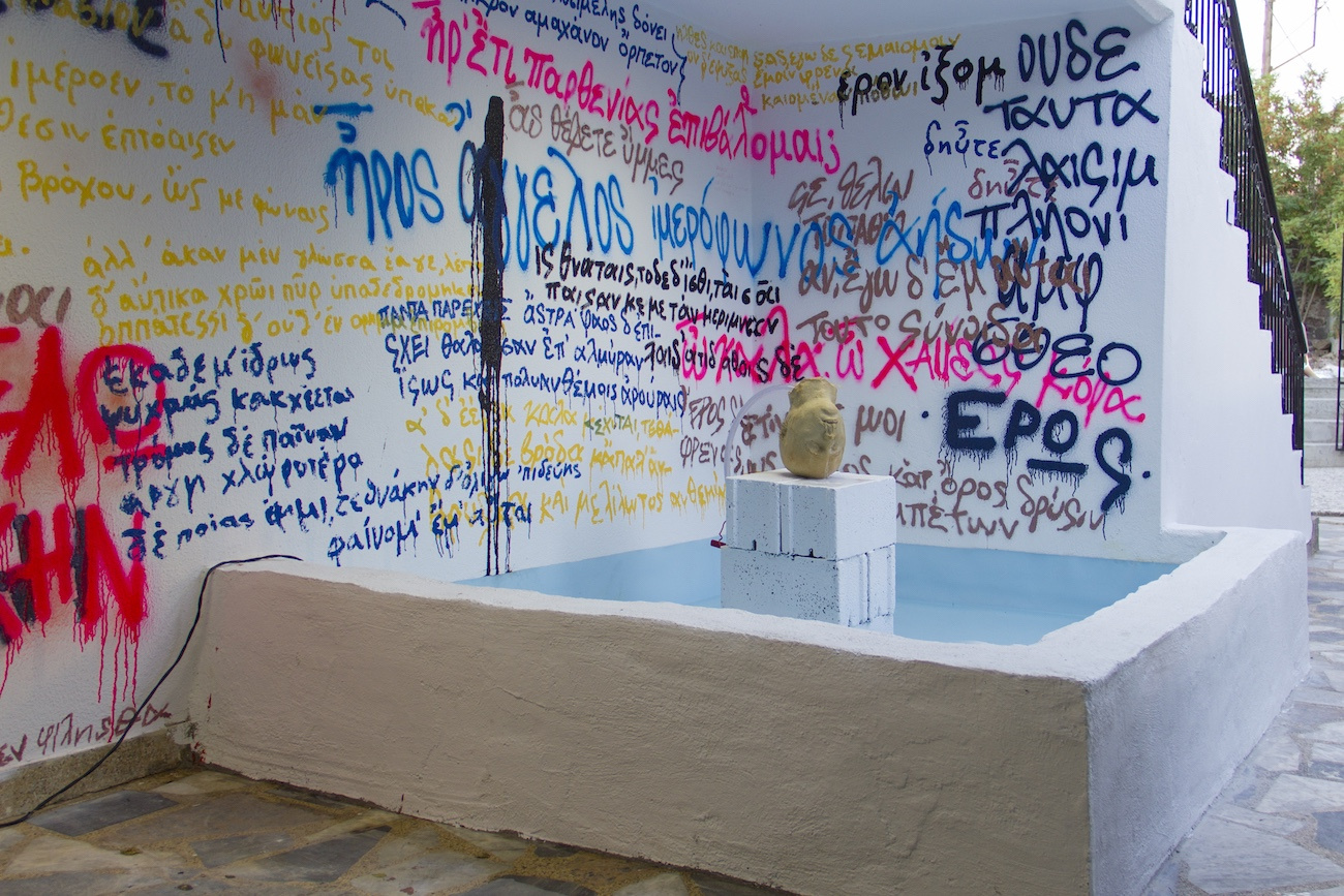 I woke with a marble head in my hands