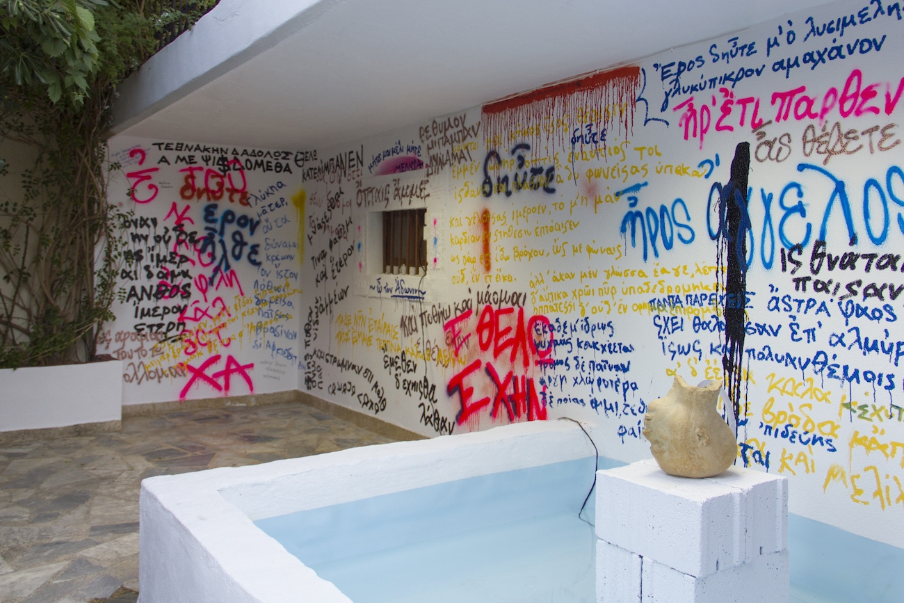 I woke with a marble head in my hands